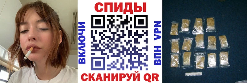 БУТИРАТ бутандиол  Купить где  Конаково 