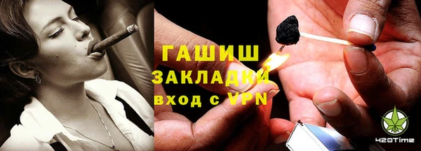 кокс Гусев