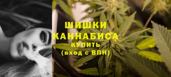 кристаллы Гусиноозёрск