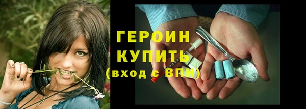 кокс Гусев