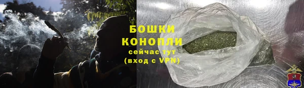 меф Гусь-Хрустальный