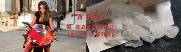 тгк Горняк