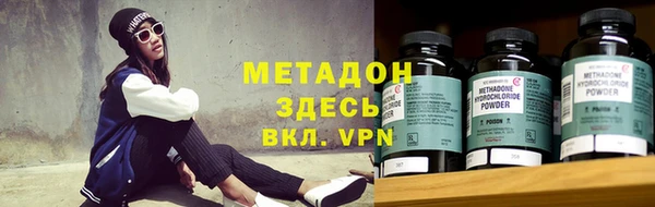 кокс Гусев