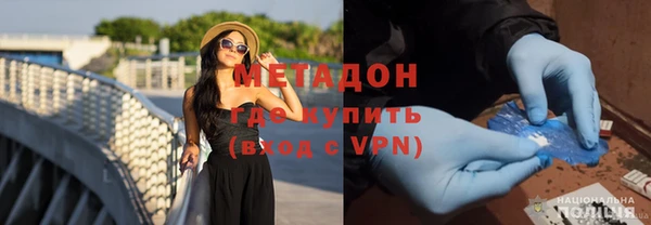 тгк Горняк