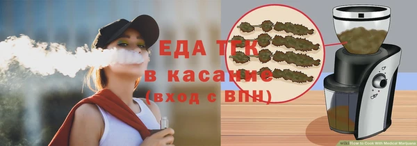 кокс Гусев