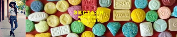 кокс Гусев