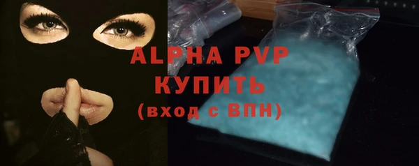 кокс Гусев