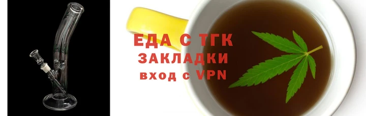 кокс Гусев