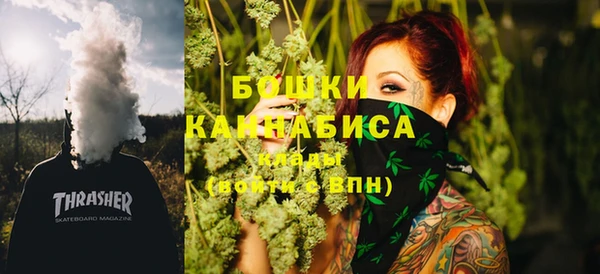 меф Гусь-Хрустальный