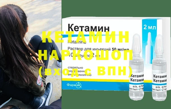 кокс Гусев