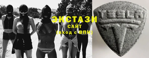 тгк Горняк