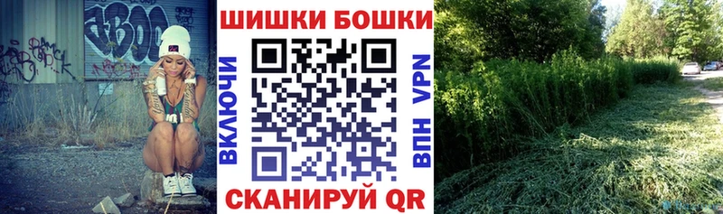 Марихуана OG Kush  Купить закладки  Конаково 